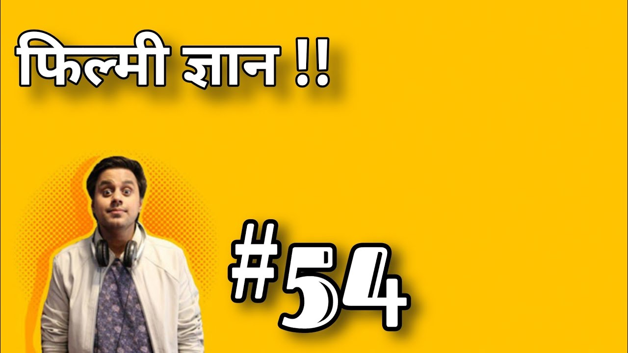BAUAA I BauaaPranks Top -5 Bauaa Ki Comedy | (part 54) | #nandkishorebairagi