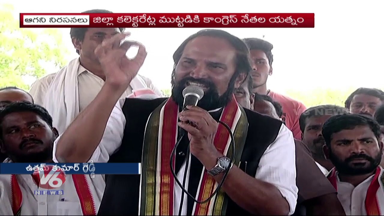 Telangana Opposition Party Leaders Meets Governor Over Intermediate False Results | Globarena | V6