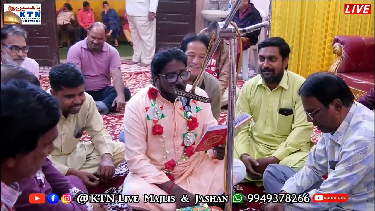 ALI AARAHE HAI | Samsam Ali Marsiyakhwan | 1 Rajjab 1447