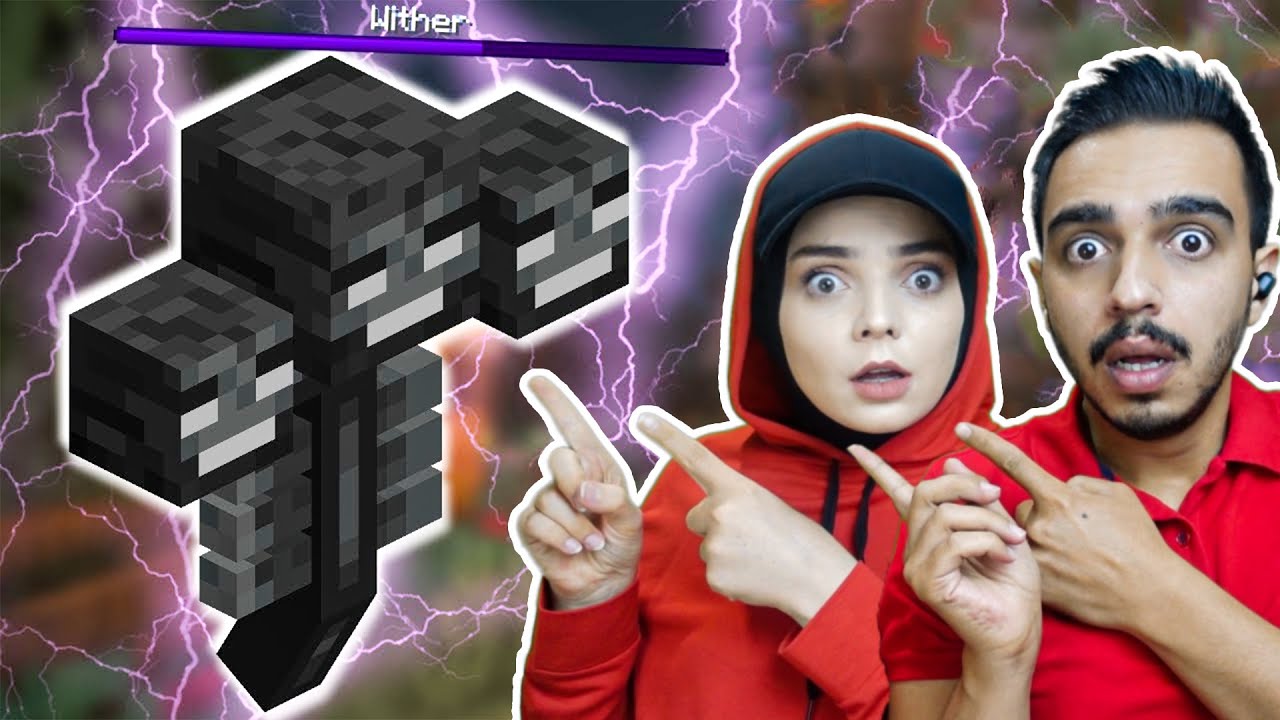 WİTHER ile SAVAŞTIK 🥴 MİNECRAFT 38.Bölüm