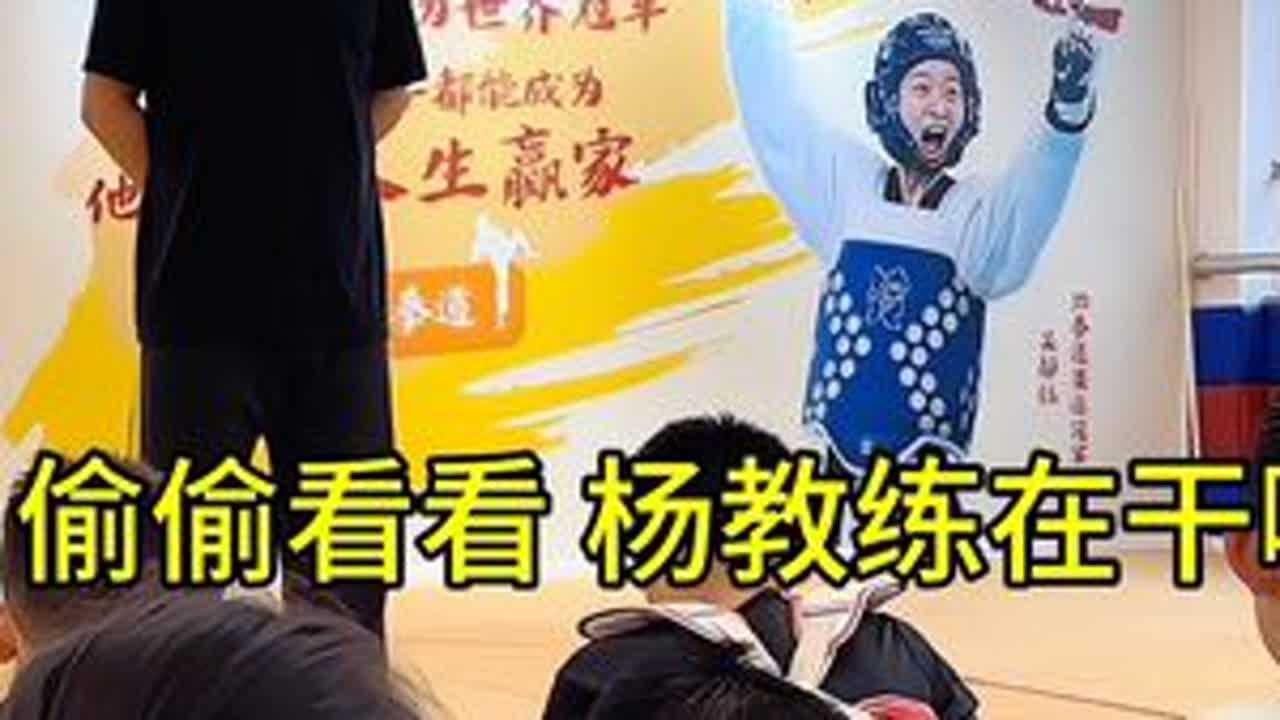 在只注重成绩，而弱化品格的现在，素质教育这个事，一定要有人做#长沙 #跆拳道 #搏击 #麒麟源跆拳道 #上热门