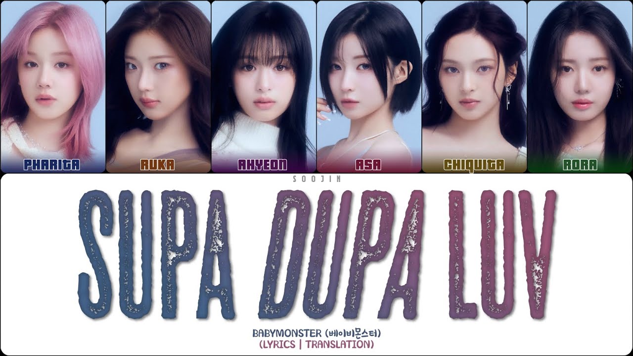 BABYMONSTER - SUPA DUPA LUV (ПЕРЕВОД | COLOR CODED LYRICS)