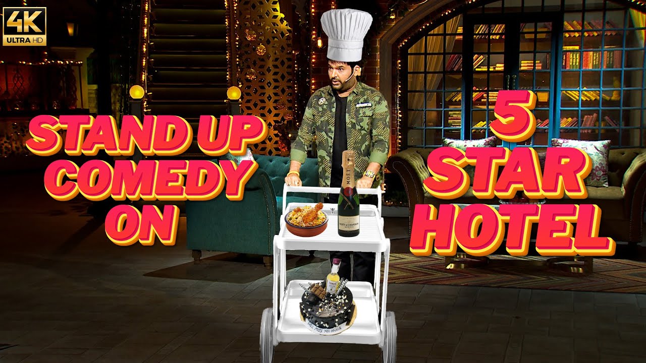 5 Star Hotel Vs Street food | kapil sharma stand up comedy | Kapil sharma | The kapil sharma show 03