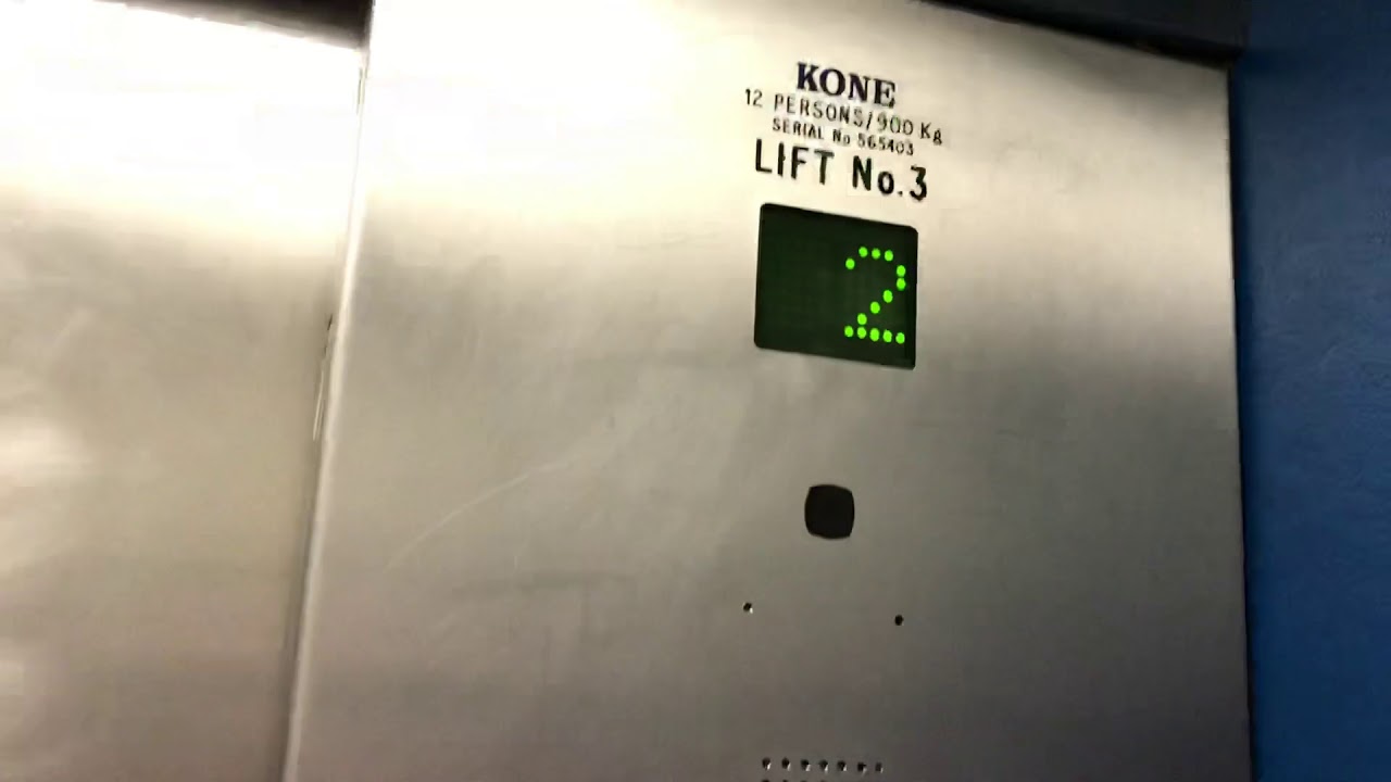 Kone M Series lifts @ Liverpool Hospital