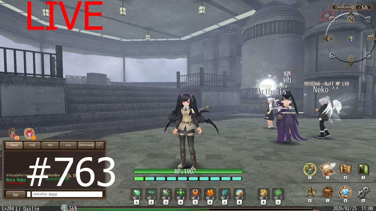 LIVE Toram Online #763 ฟาร์มเวลไปยาวๆ #vtuberth #eternalreturn #moba #toramonlinelive