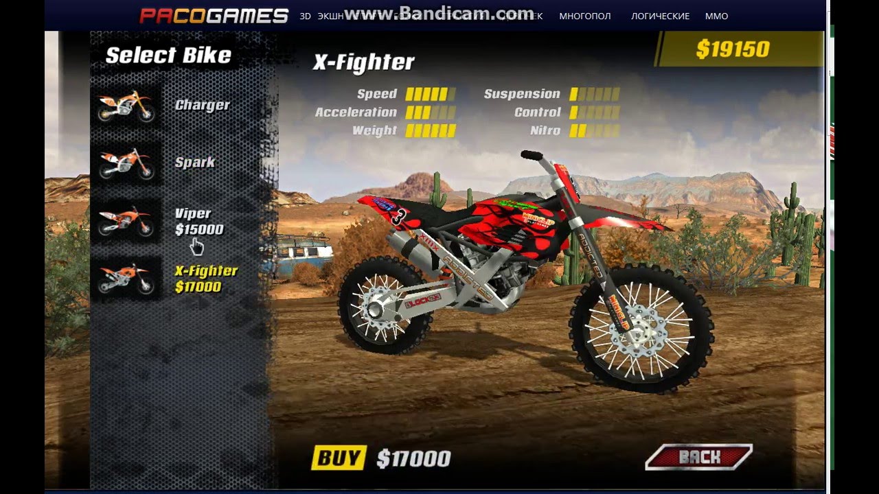 motocross nitro