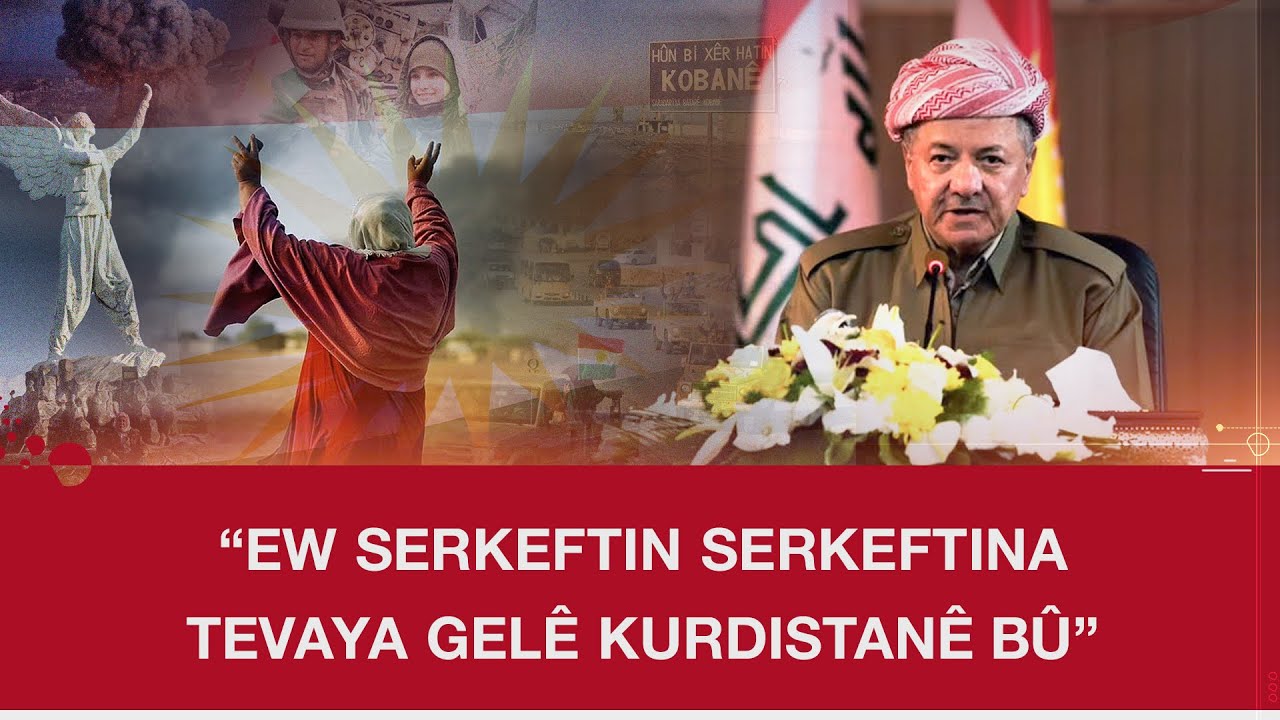 Serok Barzanî peyamek bi bûneya salvegera rizgarkirina Kobanî belav kir