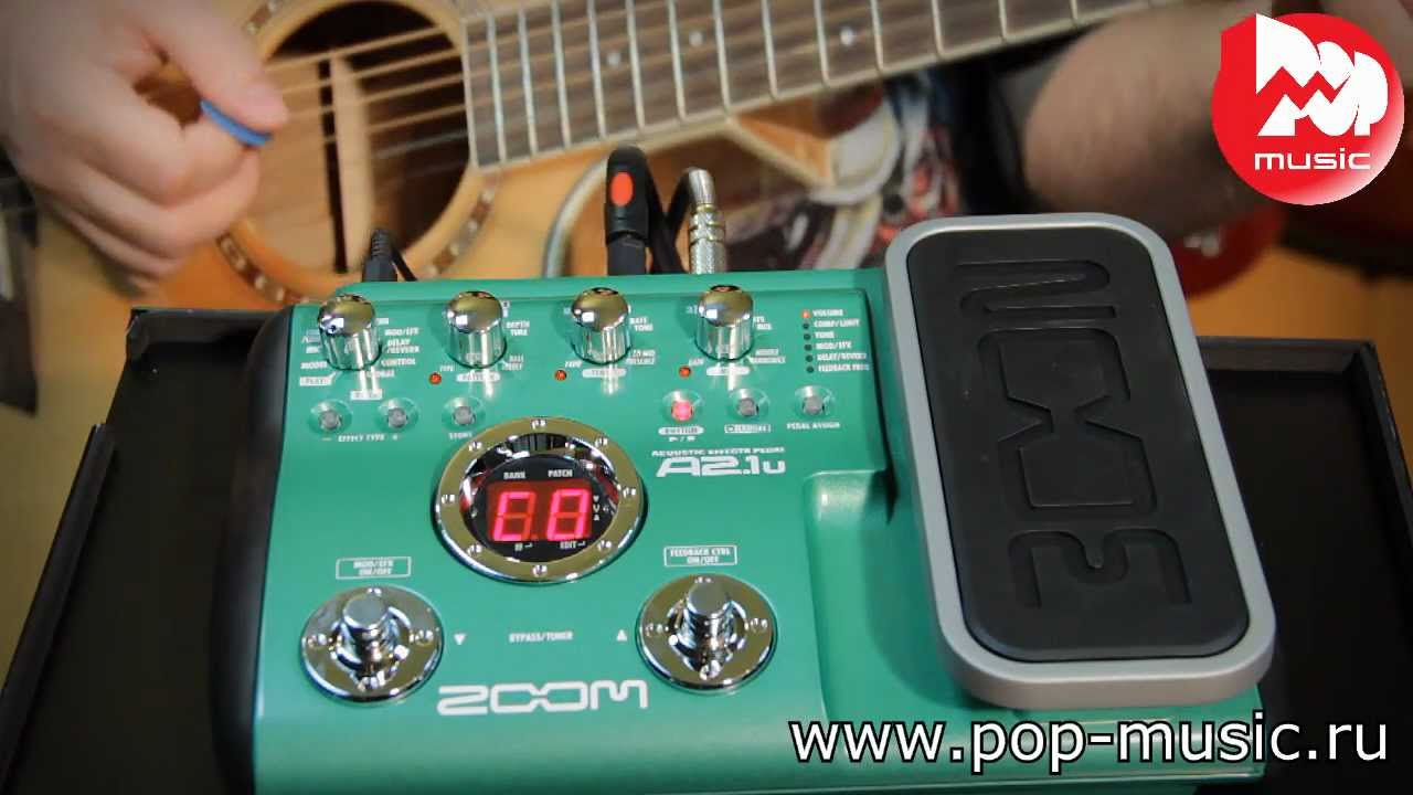 Гитарный процессор ZOOM A2.1U