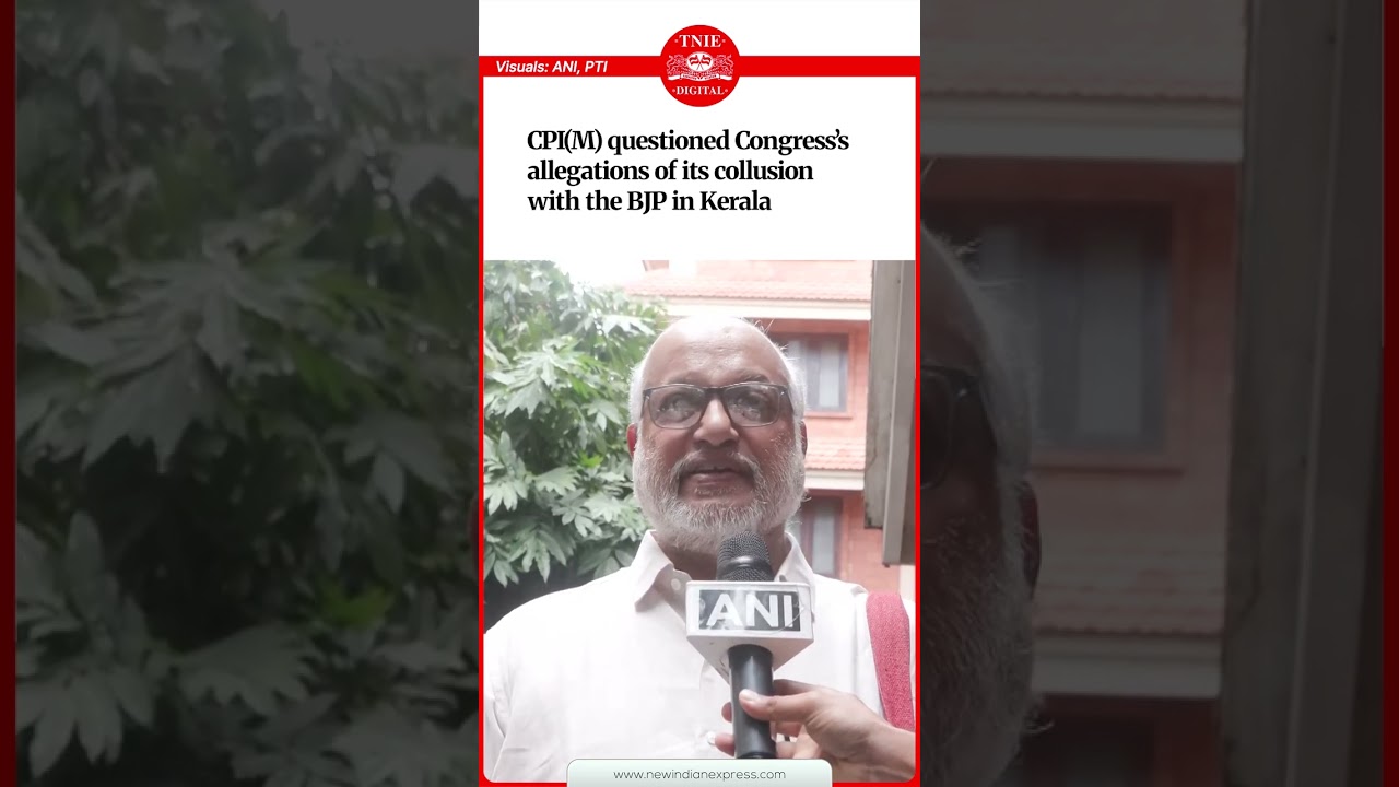 Opposition gathers for 'INDIA janbandhan', DMK, AAP, CPI(M) skip meet in Delhi