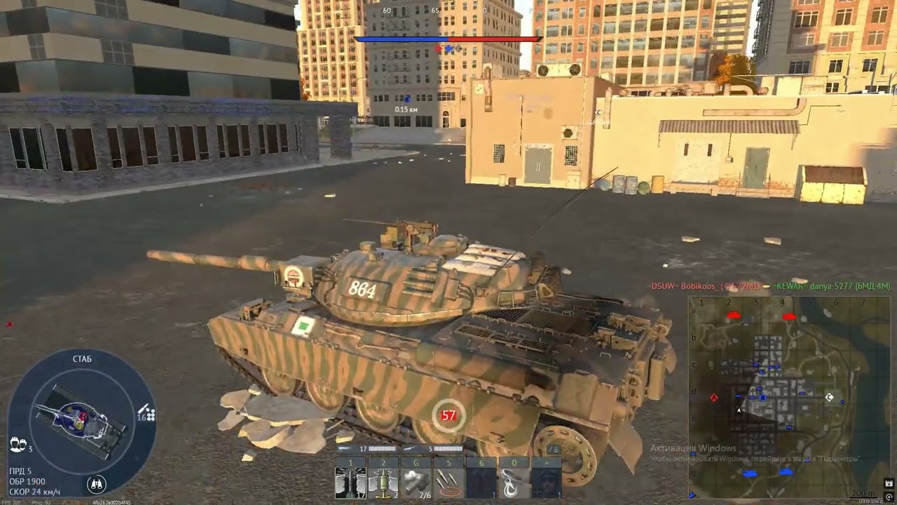 Обзор на премиумный Type 74 (G) mod kai в War Thunder