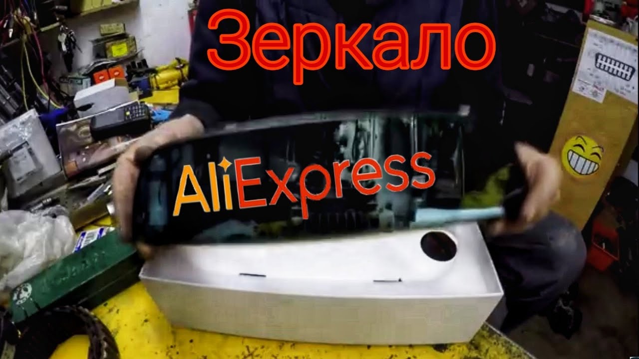 Установка зеркала с регистратором и навигацией на Шевроле Круз.