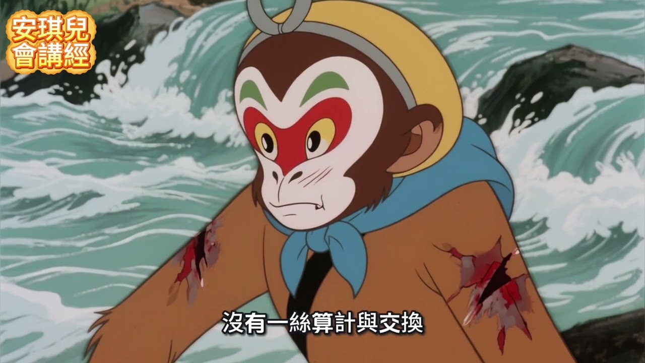 釋迦摩尼佛 成佛前 他做了什麼？