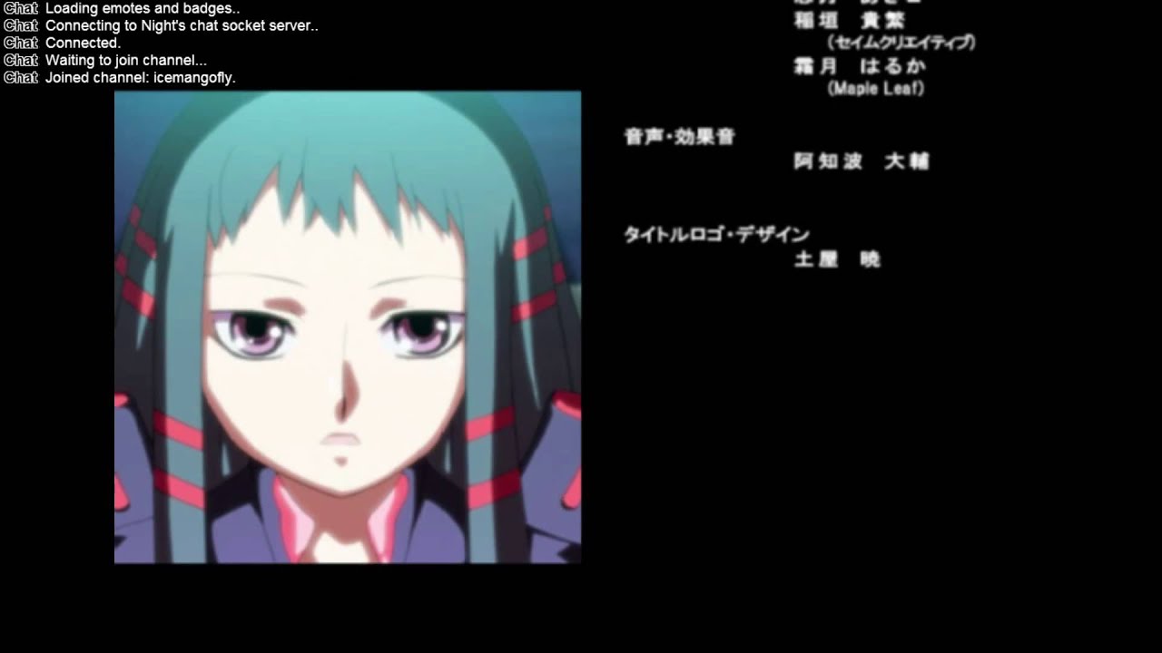 アルトネリコ２ーエンディング