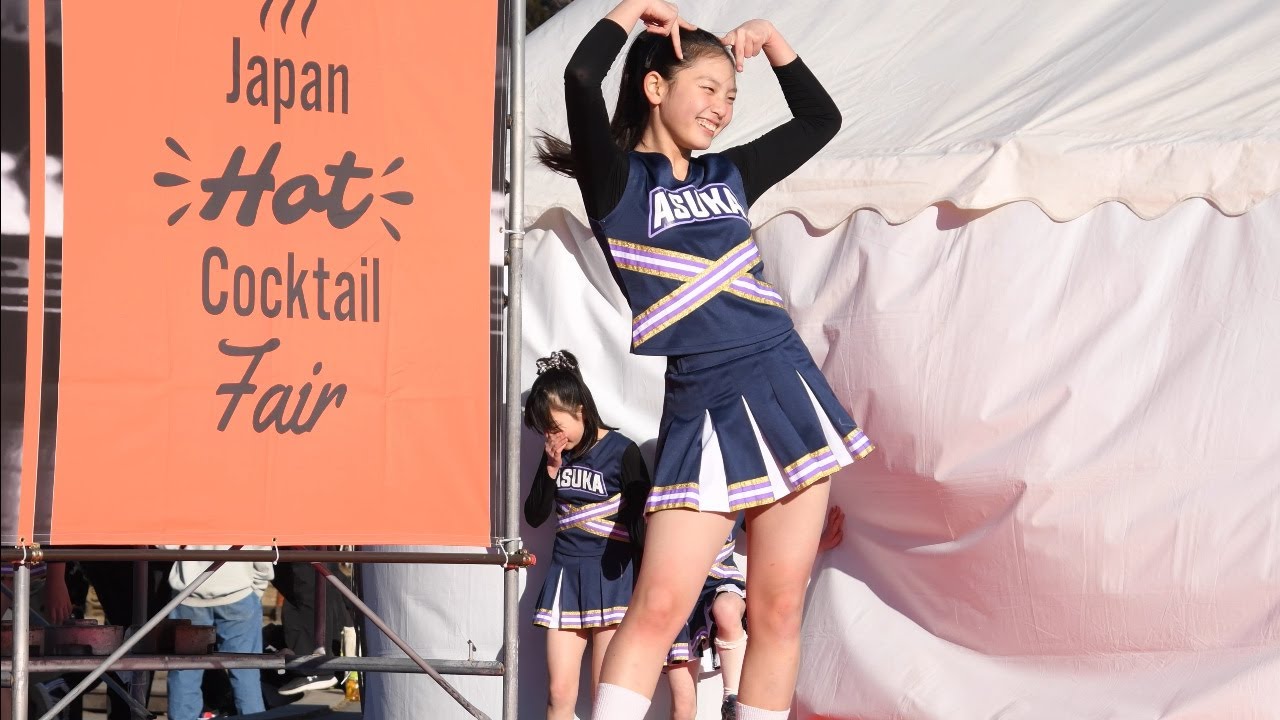 キッズダンス　新体操　飛鳥ダンススクール ＃07　Japan Hot Cocktail Fair 2025 上野公園　２月11日（火）建国記念日