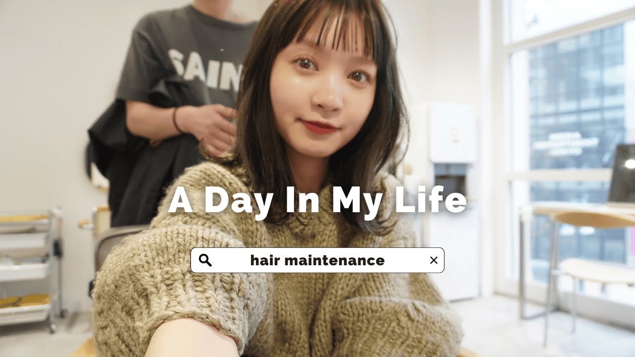 Vlog📸【1才児👶と美容室に行った日💇‍♀️】#主婦vlog  #主婦 #赤ちゃんのいる生活 #赤ちゃん #ママコーデ #産後美容