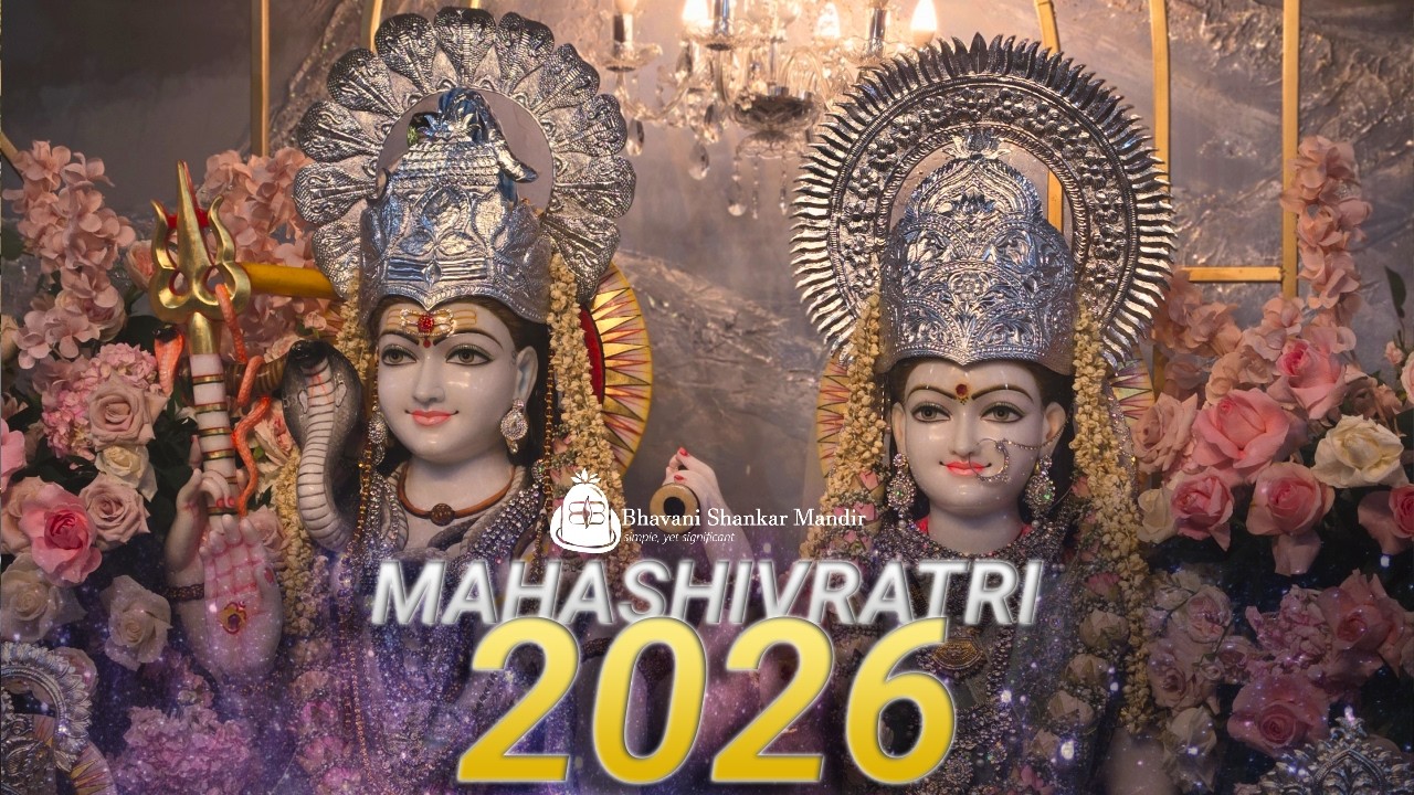 Maha Shivraatri Celebration - Evening Puja February 15th 2026
