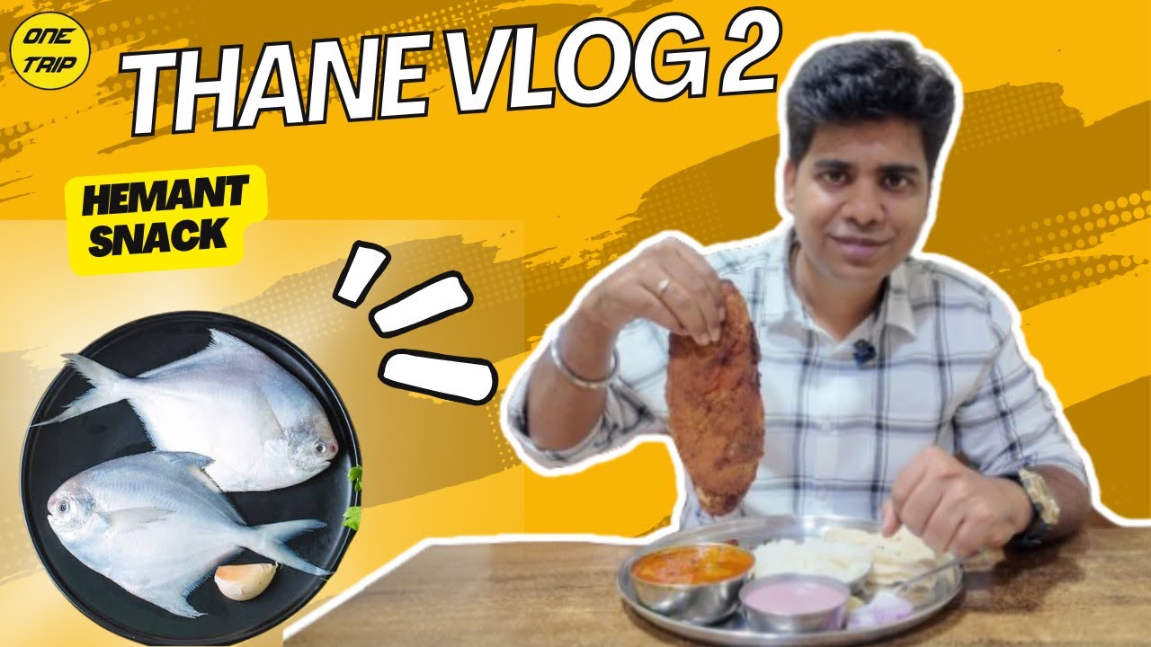 #Thane Vlog 2 | Hemant Snacks | Surmai | Prawns| Solkadi | Seafood restaurant | Ep 10