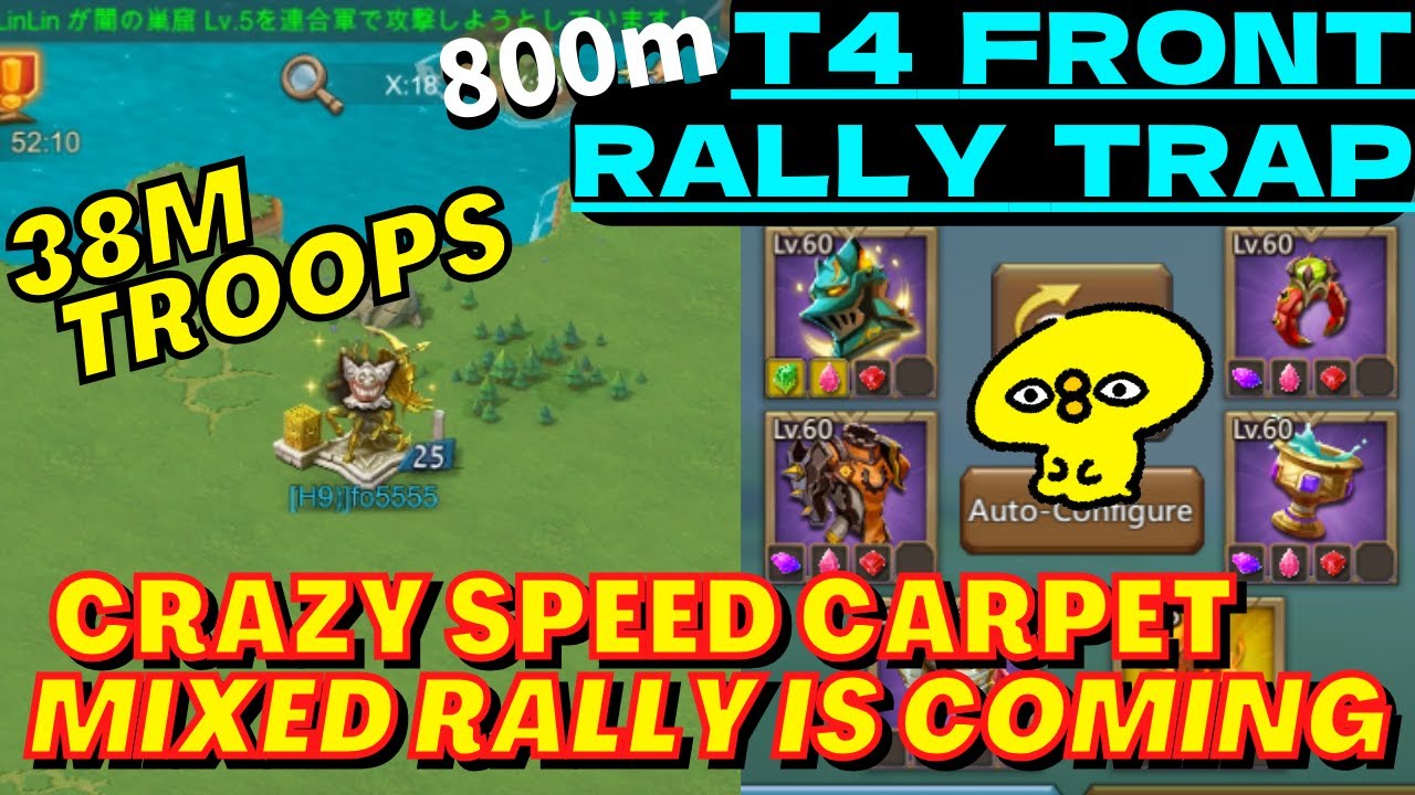 A Crazy Speed Mixed Rally Hits Me. 800m Might T4 Front Rally Trap. Lords Mobile