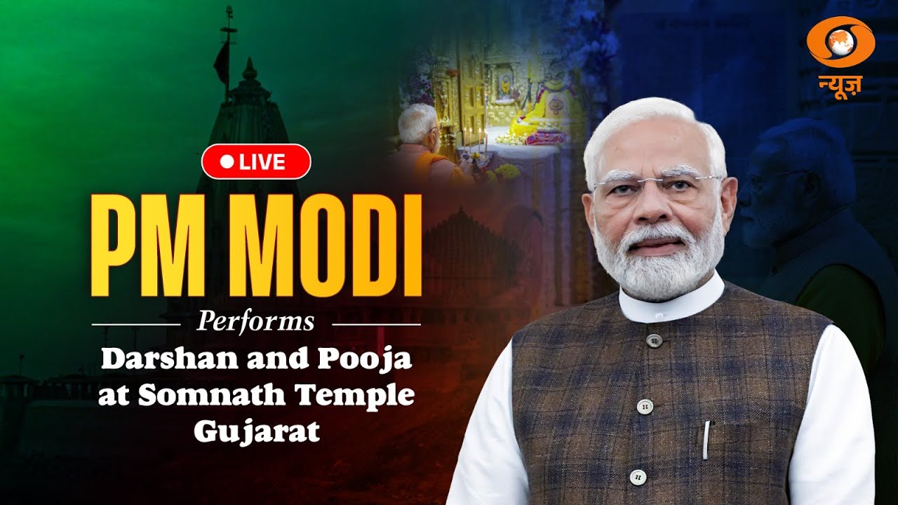 LIVE: PM Modi performs Darshan and Pooja at Somnath Temple, Gujarat