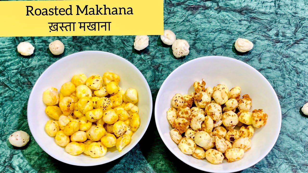 Masala Makhana | Jaggery Makhana |  2 Makhana Snack Recipes | Roasted Makhana/FOXNUT