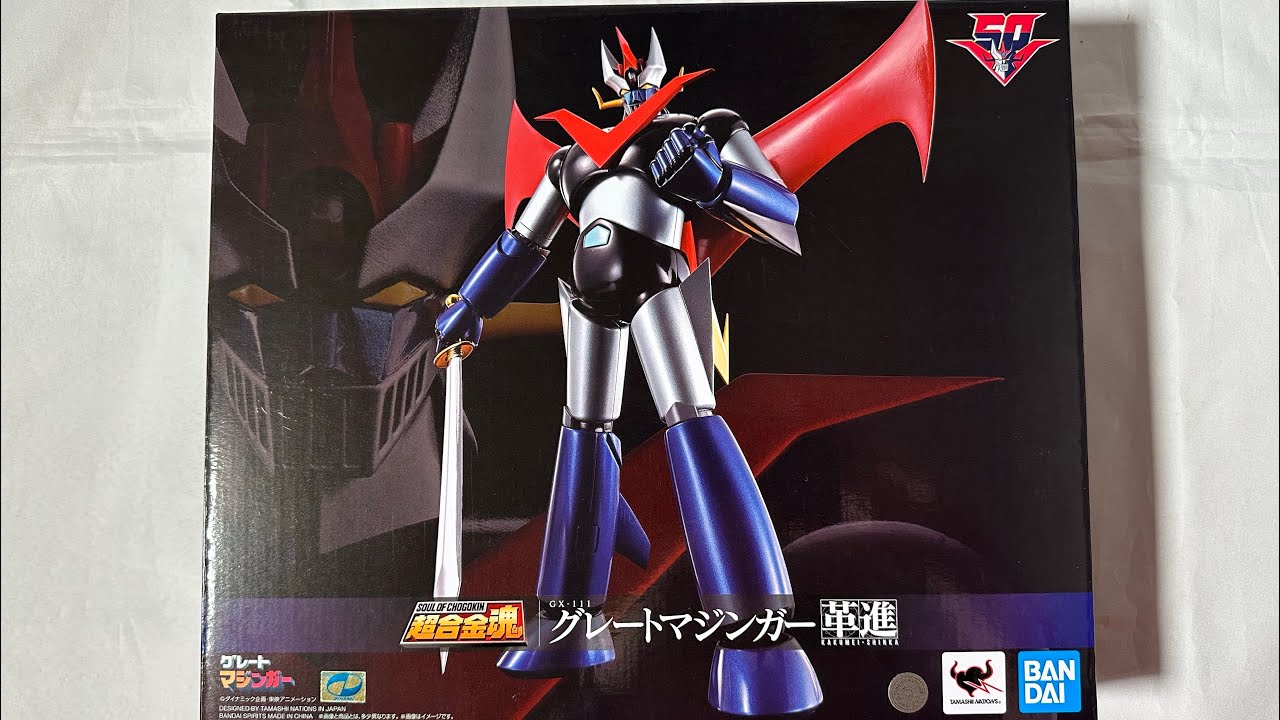 Grande Mazinga GX111 Kakumei shinka (Ita) Unboxing