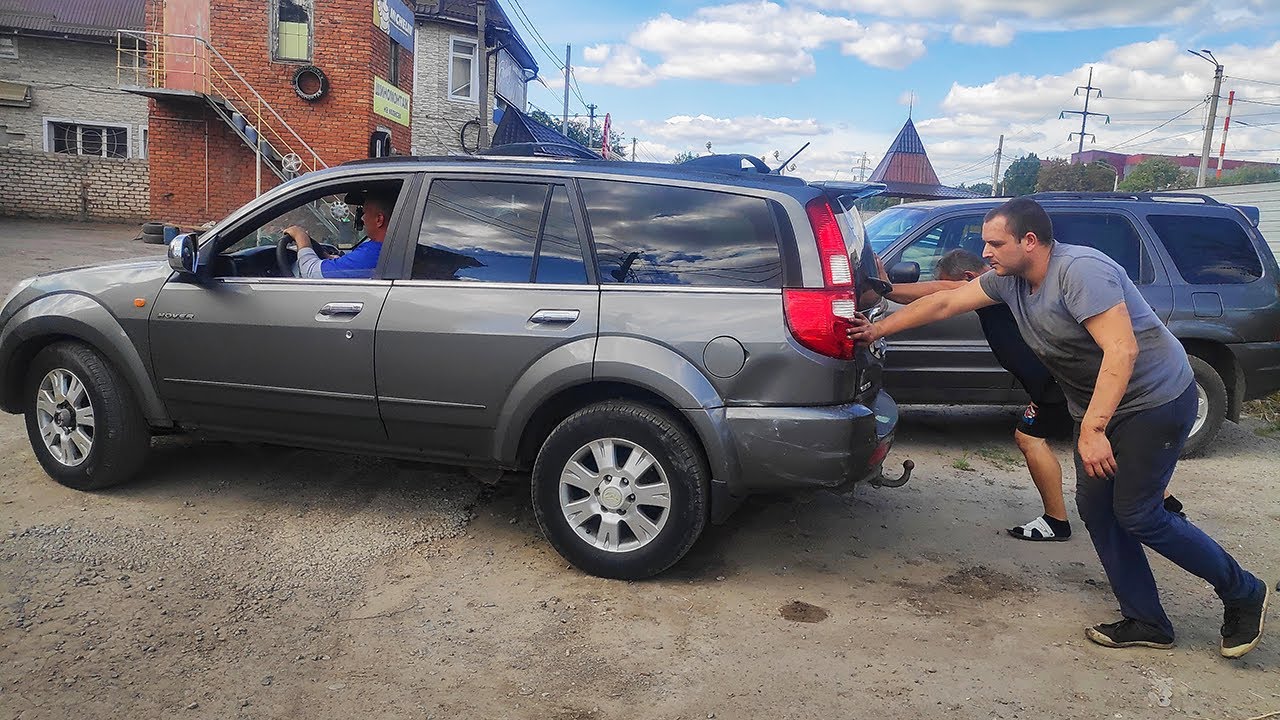 Диагностическое расследование Ховер H3.