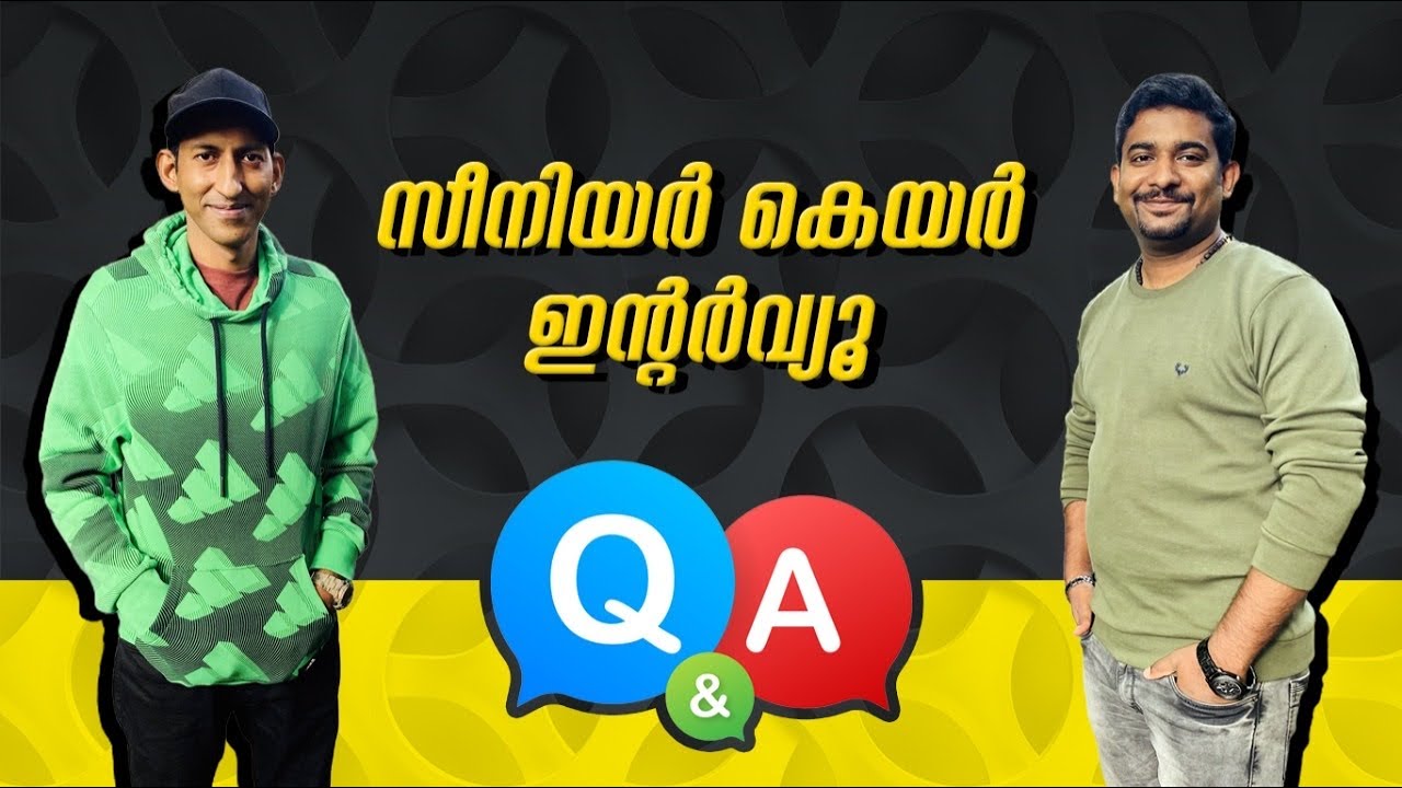സീനിയർ കെയർ വിസ ഇൻറർവ്യൂന് ചോദിക്കാൻ സാധ്യത ഉള്ള ചോദ്യങ്ങൾ/ senior care visa interview questions