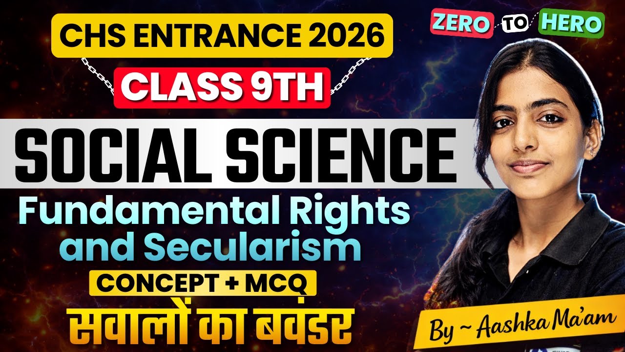 Fundamental Rights and Secularism| CHS 9th Social Science Syllabus Free Class | BHU CHS Preparation