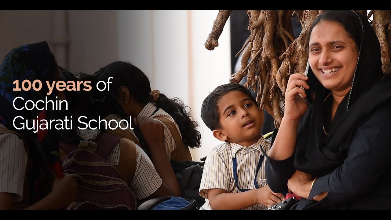 100 years of Cochin Gujarati School | Video | THE WEEK