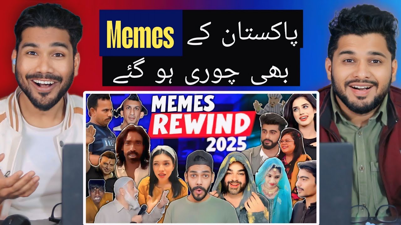 2025 Memes Rewind ⏪ (پاکستان، بھارت) 