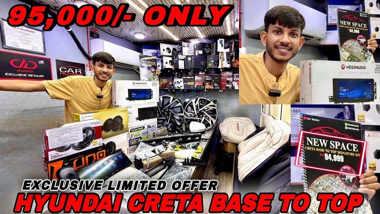Hyundai Creta Base To Top Accessories 95,000/-✅ CRETA 2025 ACCESSORIES ✅ CRETA MODIFIED ACCESSORIES 