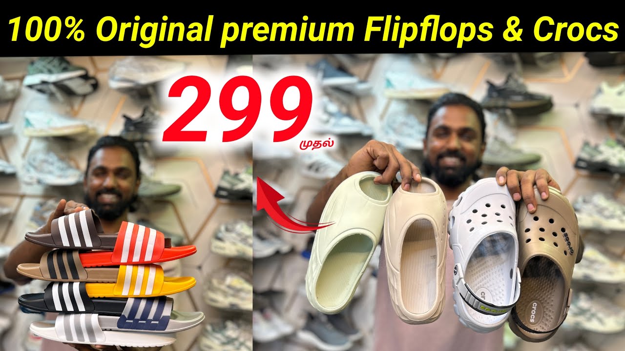 ரூ. 299 Original Premium Flipflop & Crocs in Chennai | Vimals lifestyle