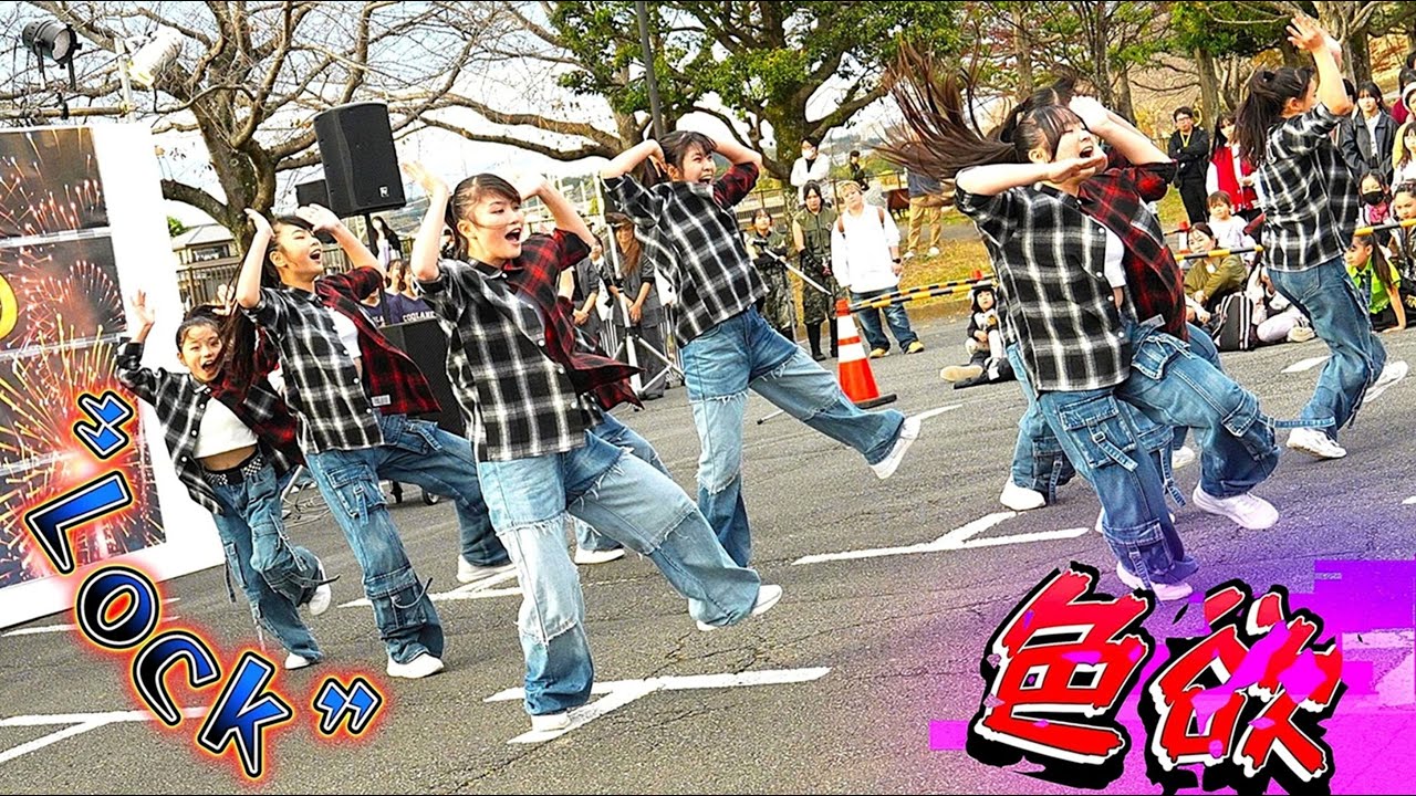  【4K】STUDIO  R+B『 キッズダンス』【怒涛の13連続Dance！】(内ナンバー①から⑤)動画 IN 富士山すその花火まつり ステージ 2025.11.22.(土)