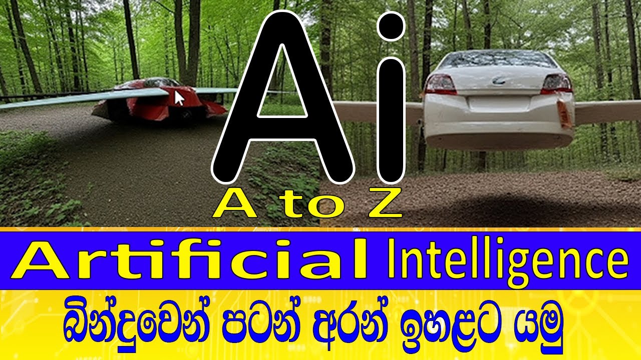 How to Make Free AI Photo | Artificial Intelligence | Free AI Photo Generator | Ai Photo Editing