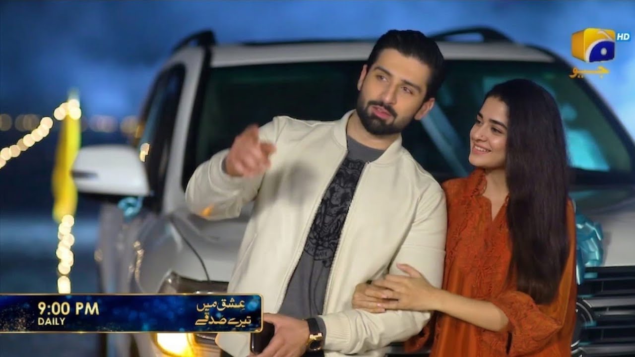 Ishq Mein Tere Sadqy Episode 31 Review | Aamir`s Honest Analysis | Har Pal Geo Drama Today 