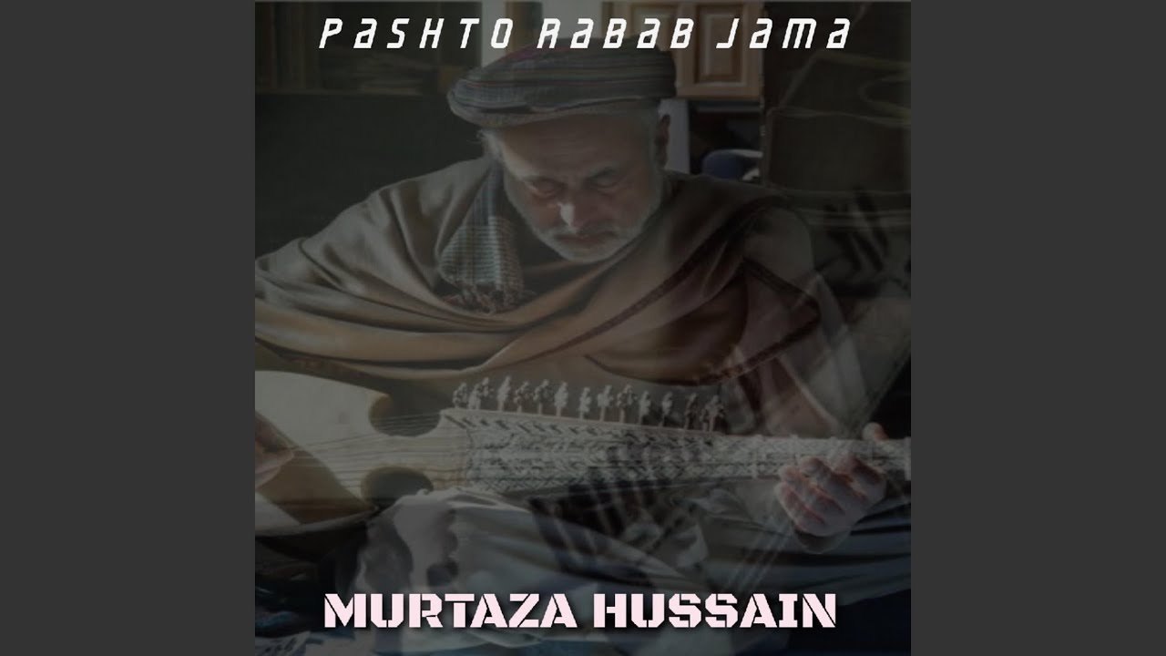 Pashto Rabab - Saaz Matam - Saaz Noha