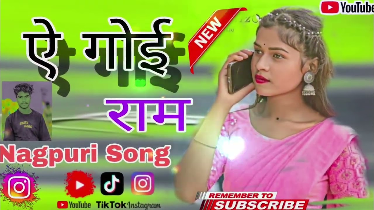 ऐ गोई राम ❤❤❤😃😃🧡💜💛❤️💙💚🖤🤎🤍💞💗𝐋𝐨𝐯𝐞 𝐚𝐧𝐝 𝐏𝐞𝐚𝐜𝐞 💗💞 𝓑🖤𝓐💜𝓝💛𝓖💙𝓣🧡𝓐💚𝓝and they called it♡︎🦋 𝕡𝕦𝕡𝕡𝕪 𝕝𝕠𝕧𝕖 