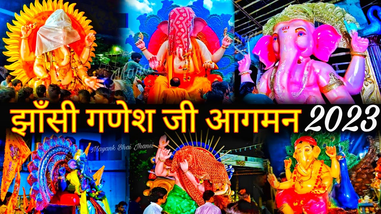 Jhansi Ganpati Aagman 2023 India Dhol Tasha Big Ganesh Aagman 2023 Jhansi Ganesh ji Murti Vlog