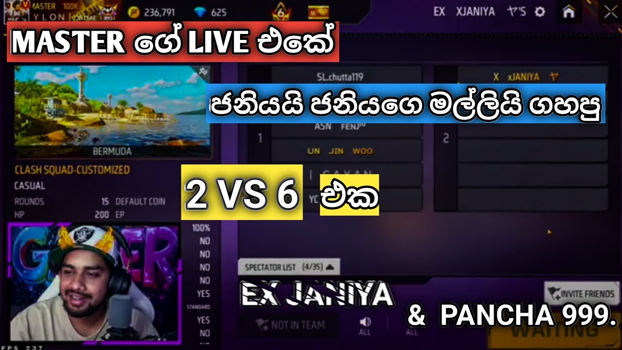 EX JANIYA & PANCHA 999 ගහපු සුපිරි 2  vs 6 එක | masterbrothersff|1gbjaniya