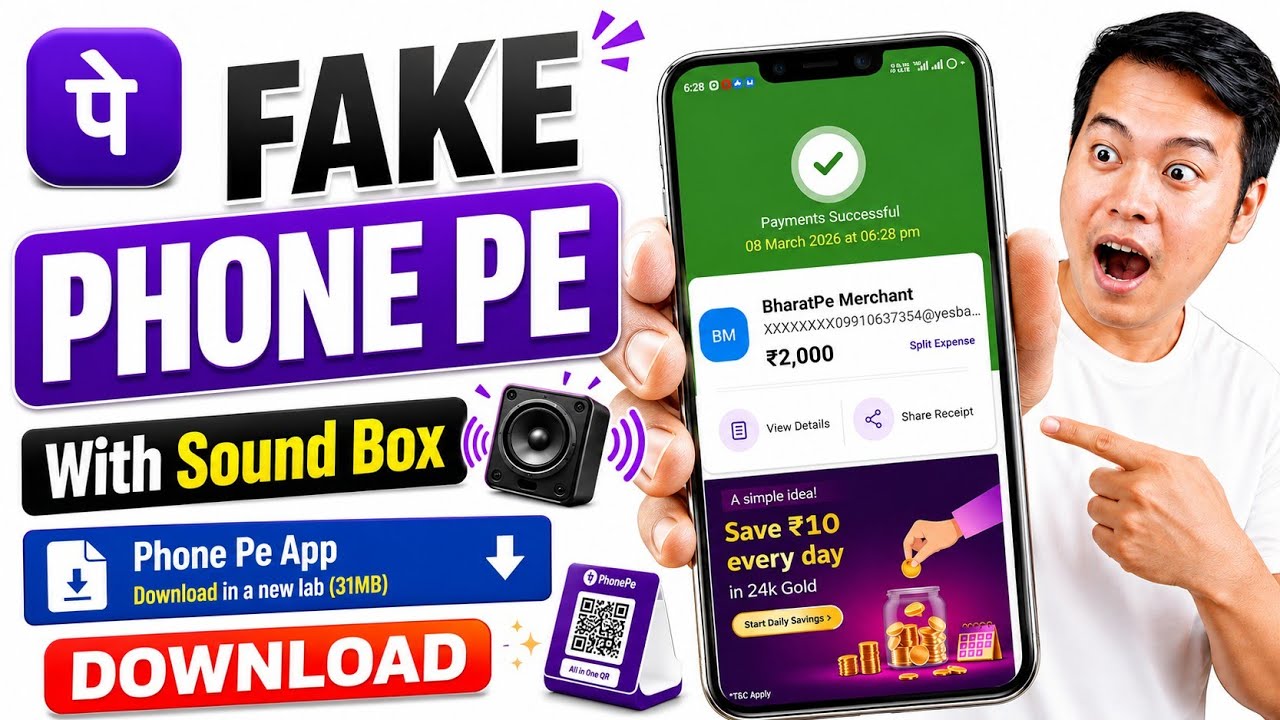 Fake Phone Pe Apk Download With Sound Box | Fake Phone Pe Download Kaise Kare | Fake Phone Pay App