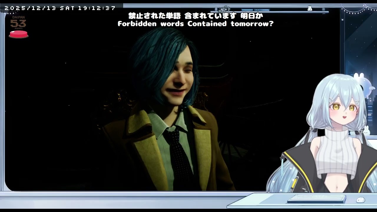 初見プレイ！指示〇楽しむぞ〜！#1