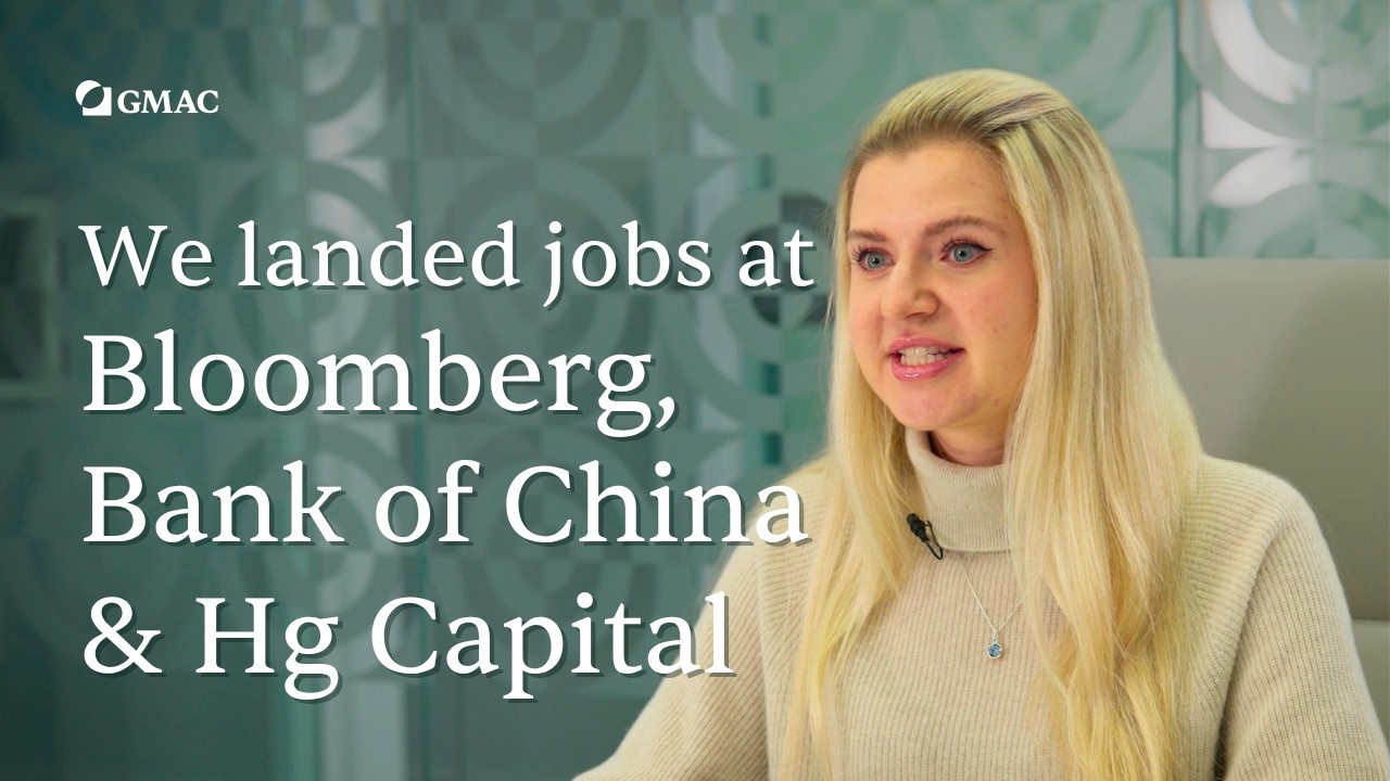Карьера выпускников магистратуры в сфере финансов | Bloomberg, Банк Китая, Hg Capital