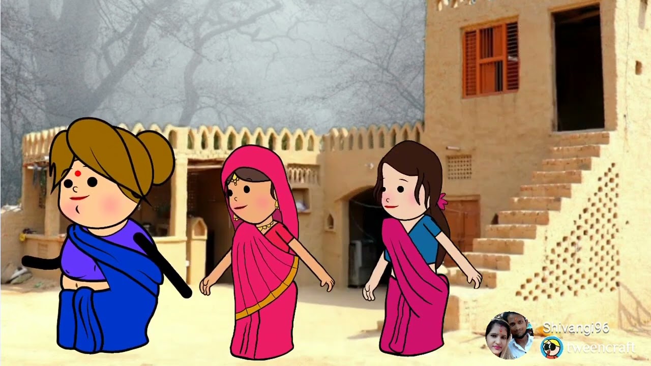 #comedy @Shivangicartoonchannel #ytshorts #comedy 