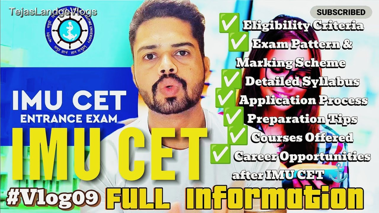 IMU CET 2026🔥 Full Guide | Eligibility, Syllabus, Exam Pattern, Preparation Tips & Career