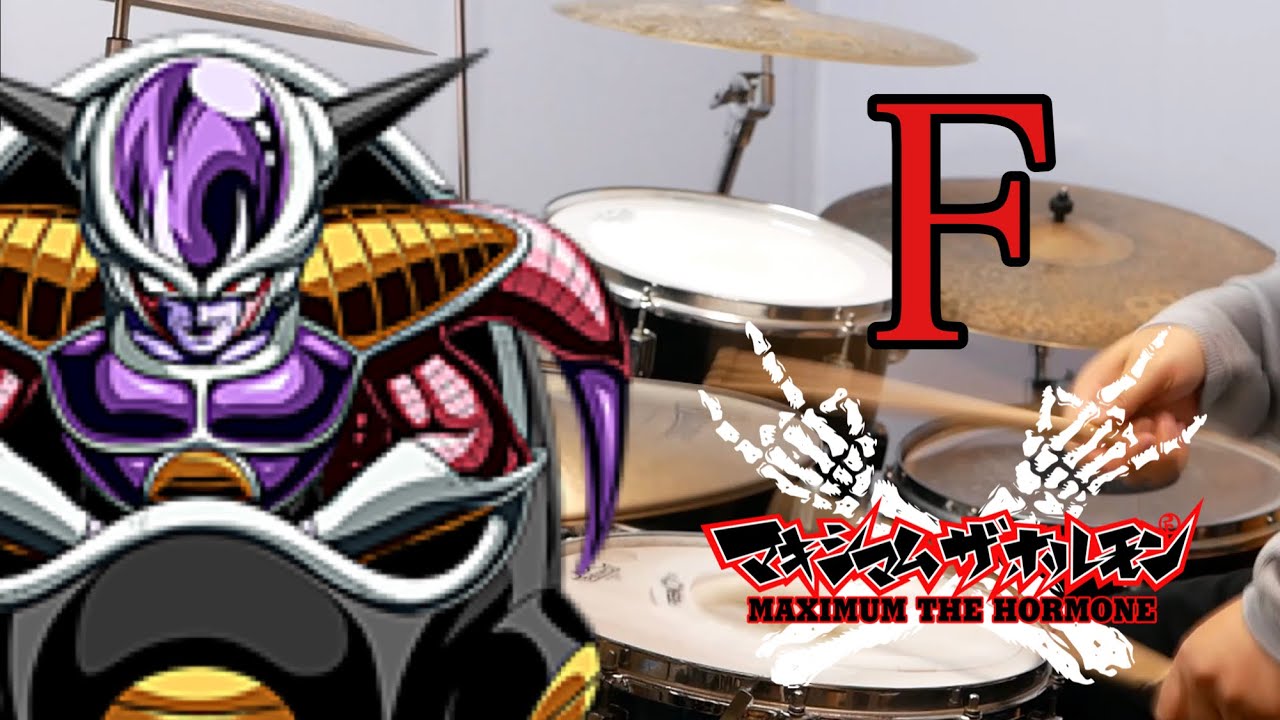 【ツインペダル】F マキシマムザホルモン