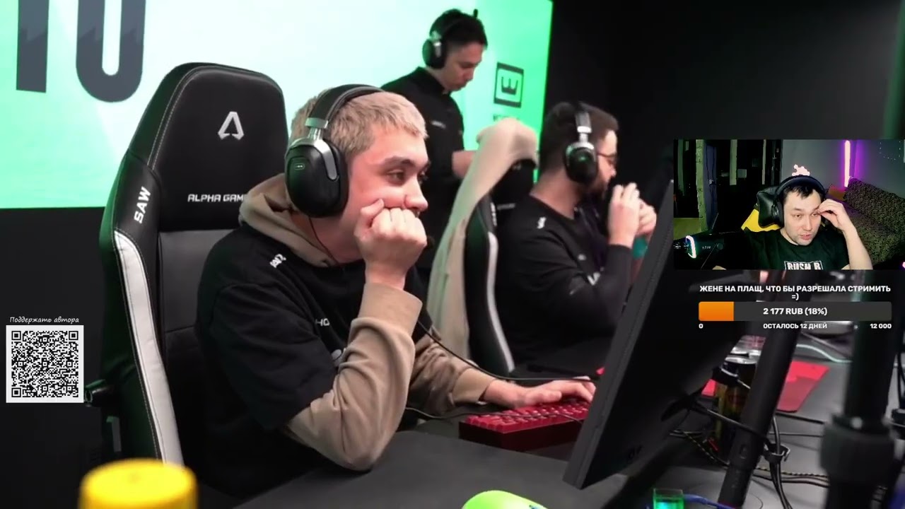 Болеем за HOTU на Roman Imperium Cup V Semi-final (BO3 LAN)