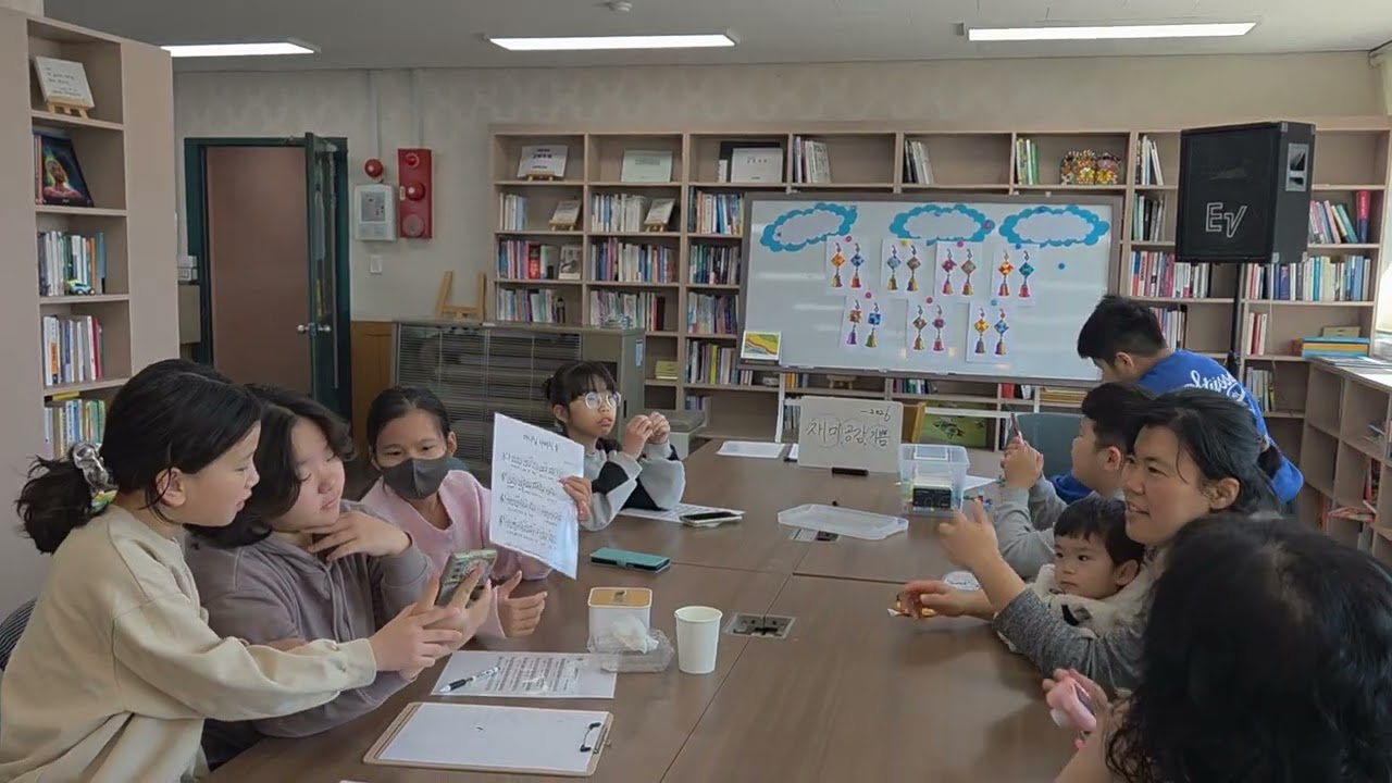 구름바람 마을학교 개강~ 앞으로 어떻게 하면 좋을까?