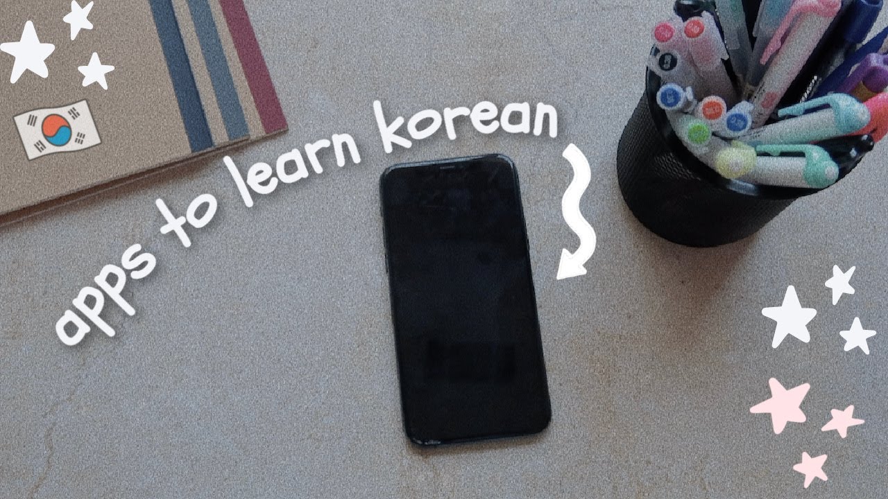 приложения, которые я использую для изучения корейского языка 🇰🇷