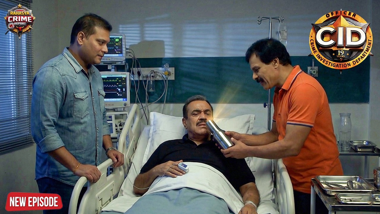 Pankaj ने हिमालयन पानी से बचाई ACP Pradyuman की जान | CID || CID New Episode 2026