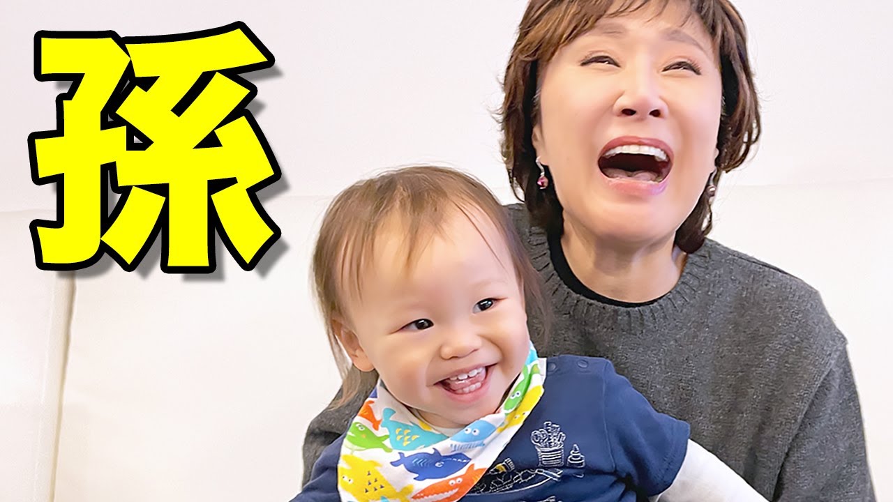 おしっこ引っ掛けられました…。おばあちゃん体験してみました！